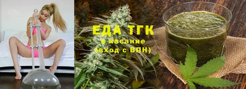 Еда ТГК конопля  дарнет шоп  Анапа 