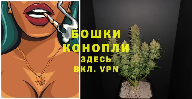 сайты даркнета какой сайт  Анапа  МАРИХУАНА Bruce Banner 